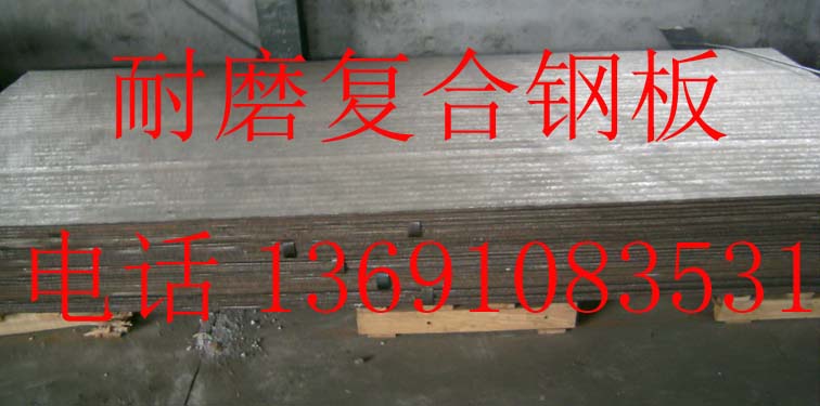 ���������(f��)����ĥ䓰�܈���^���Юa(ch��n)���Ě�����(y��ng)��